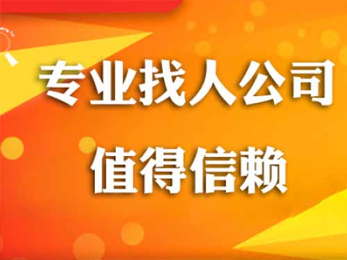 石泉侦探需要多少时间来解决一起离婚调查